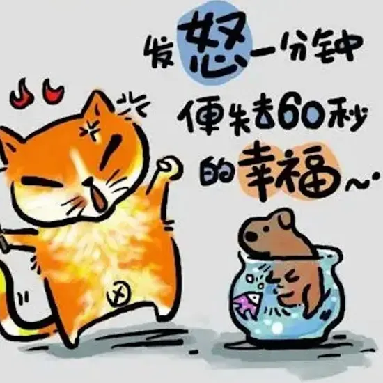 热门电影4